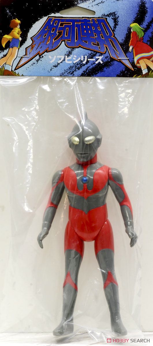 Ultraman C Type (Gray) (Completed) Item picture2