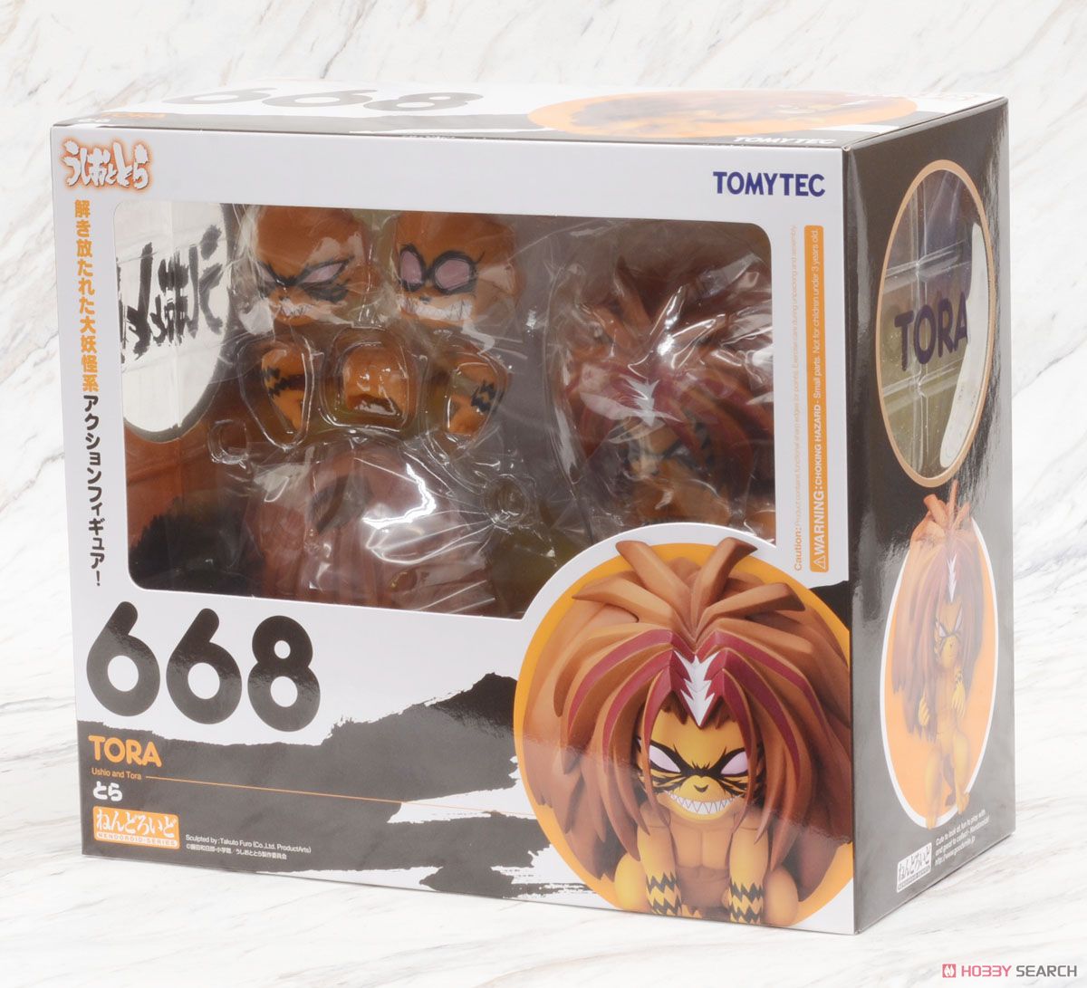 Nendoroid Tora (PVC Figure) Package1