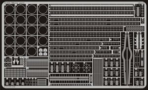 Photo-Etched Parts for IJN Battleship Mikasa (for Hasegawa) (Plastic model)