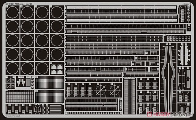 日本海軍 戦艦 三笠 エッチングパーツ (ハセガワ用) (プラモデル) 商品画像2