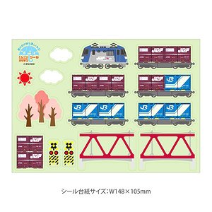 Train Umbrella Decoration Seal Vol.1 Type EF210 Momotaro & Container (Railway Related Items)
