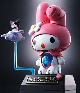 Chogokin Onegai My Melody (Completed)