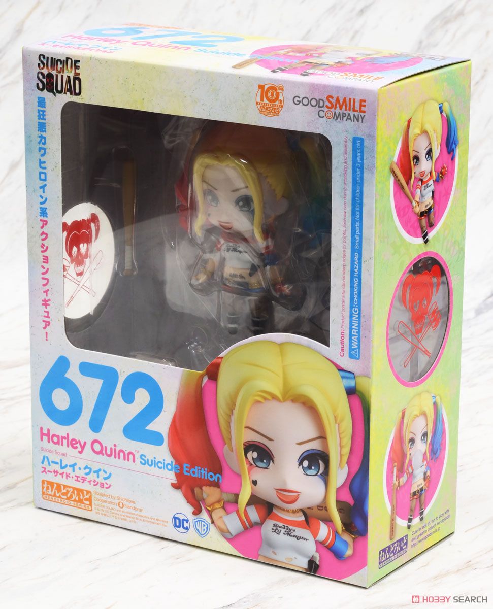 Nendoroid Harley Quinn: Suicide Edition (Completed) Package1
