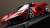 ラ フェラーリ レッド (ミニカー) 商品画像3
