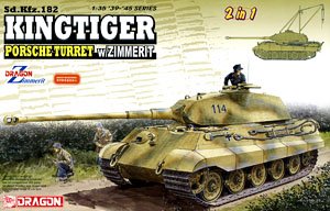 WWII German Sd.Kfz.182 Kingtiger Porsche Turret w/Zimmerit (Plastic model)