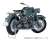 German Motorcycle Zundapp KS750 (Model Car) Item picture2