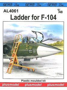 F-104 スターファイター用昇降ラダー・プラ製 (プラモデル)