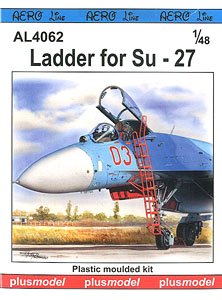 Elevating Ladder for Su-27 Flaneker (Plastic model)