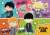 Mob Psycho 100 Desk Mat (Anime Toy) Item picture1