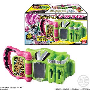 Excite Link Ex-Aid Arms (Set of 12) (Shokugan)