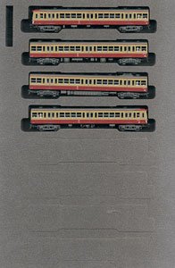 Seibu Railway Series 701 (Non Air Conditioning) (Basic 4-Car Set) (Model Train)