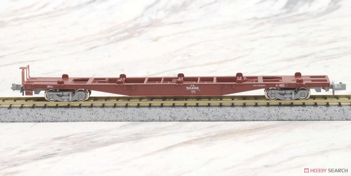 コキ50000 (グレー台車) コンテナ無積載 (2両セット) (鉄道模型) 商品画像1