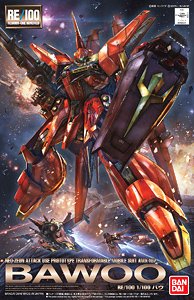 AMX-107 バウ (RE/100) (ガンプラ)