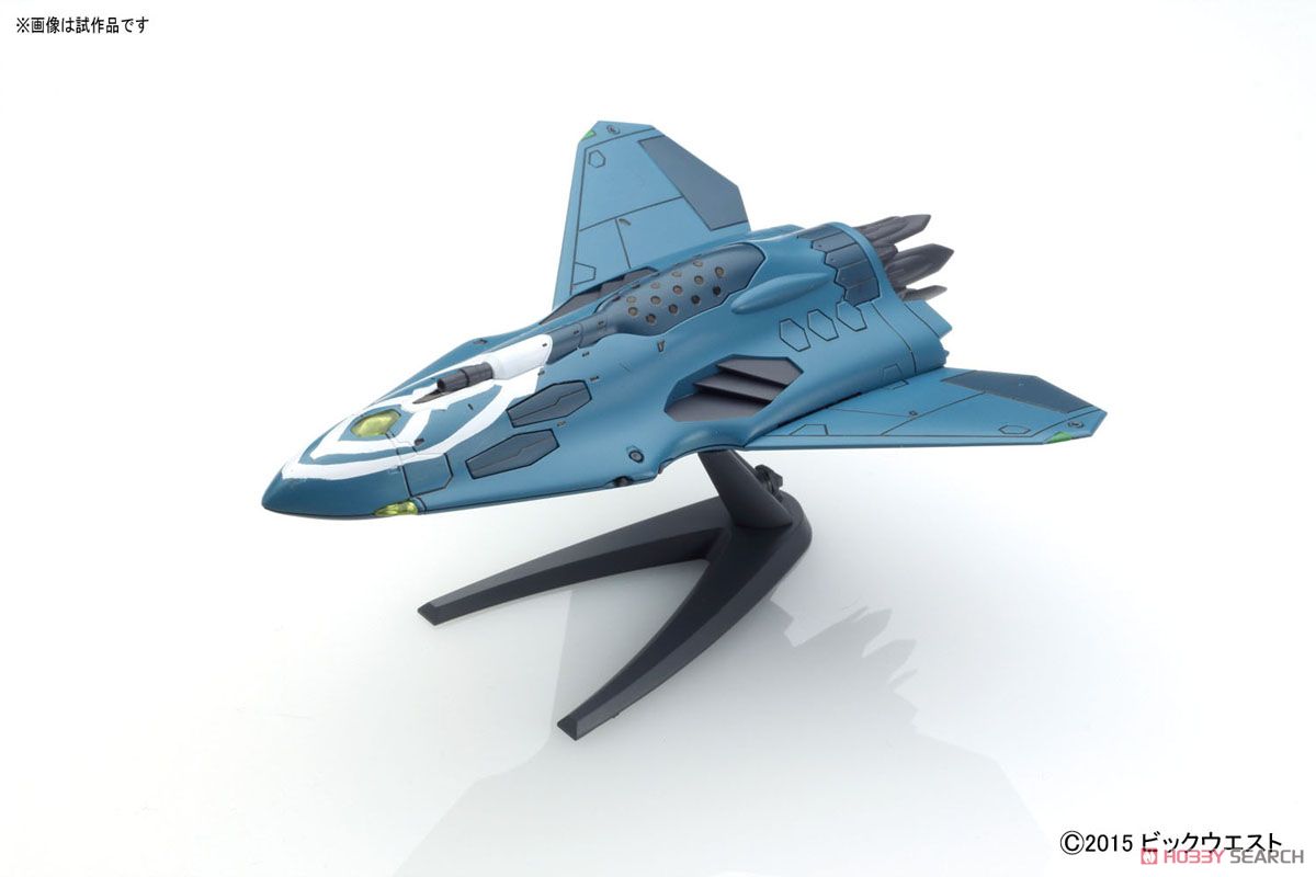 Sv-262Hs ドラケンIII (キース・エアロ・ウィンダミア機)対応 リル・ドラケン + ミサイルポッド (プラモデル) 商品画像1