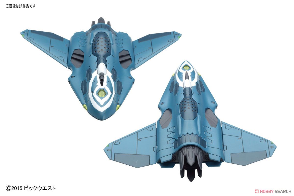 Sv-262Hs ドラケンIII (キース・エアロ・ウィンダミア機)対応 リル・ドラケン + ミサイルポッド (プラモデル) 商品画像2
