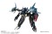 Sv-262Hs ドラケンIII (キース・エアロ・ウィンダミア機)対応 リル・ドラケン + ミサイルポッド (プラモデル) その他の画像2 サムネイル