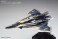 Sv-262Hs ドラケンIII (キース・エアロ・ウィンダミア機)対応 リル・ドラケン + ミサイルポッド (プラモデル) その他の画像4 サムネイル