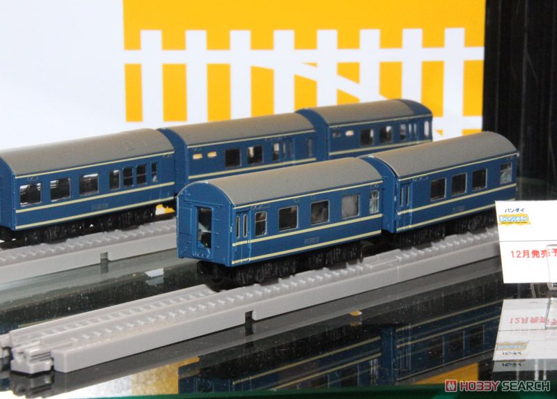 Bトレインショーティー 20系客車 Bセット (ナロネ21+ナハネ20) (2両セット) (鉄道模型) その他の画像1