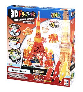 3D Dream Arts Pen Tokyo Tower (2 Pens) (Science / Craft)