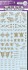 Tattoo Decal 02 [Skull] Gold (1 Sheet) (Material) 商品画像2 Thumbnail