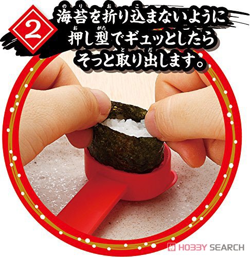 大回転! すしまる (クッキングトイ) 商品画像11