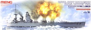 HMS Rodney (Plastic model)