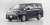 トヨタ ヴェルファイア 3.5ZA Gエディション (ブラックパール) (ミニカー) 商品画像1