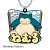 Pokemon Attack Rubber Strap (Set of 8) (Anime Toy) Item picture3