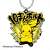 Pokemon Attack Rubber Strap (Set of 8) (Anime Toy) Item picture1