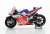 Ducati GP 15 #9 - OCTO Pramac Yakhnich - 7th Czech Republic GP - Automotodrom Brno (ミニカー) 商品画像2