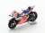 Ducati GP 15 #9 - OCTO Pramac Yakhnich - 7th Czech Republic GP - Automotodrom Brno (ミニカー) 商品画像1