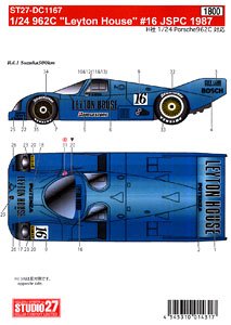 962C `Leyton House` #16 JSPC 1987 (Decal)