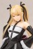 ARTFX J マリー・ローズ (フィギュア) 商品画像5 サムネイル