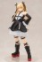ARTFX J マリー・ローズ (フィギュア) 商品画像1 サムネイル