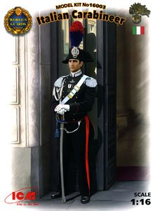 イタリア国家憲兵 カラビニエリ (プラモデル)