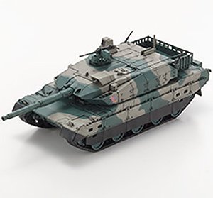 陸上自衛隊10式戦車 迷彩2 (ラジコン)