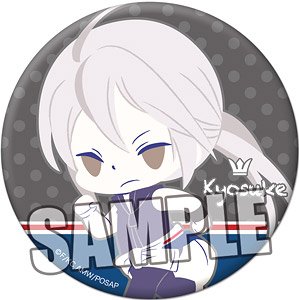 Chipicco Prince of Stride Alternative Can Badge [Kyosuke Kuga] (Anime Toy)