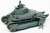 Type 89 Japanese Medium Tank Kou Gasoline Late (Plastic model) Item picture2