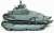 Type 89 Japanese Medium Tank Kou Gasoline Late (Plastic model) Item picture3