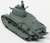 Type 89 Japanese Medium Tank Kou Gasoline Late (Plastic model) Item picture4
