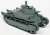 Type 89 Japanese Medium Tank Kou Gasoline Late (Plastic model) Item picture1