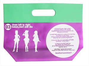 Love Live! Sunshine!! Clear Tote Bag (Junior) (Anime Toy)