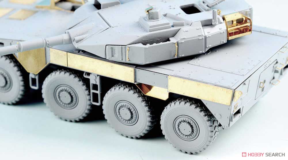 Photo-Etched Parts Set for JGSDF Maneuver Combat Vehicle (Prototype) (for Aoshima) (Plastic model) Other picture3