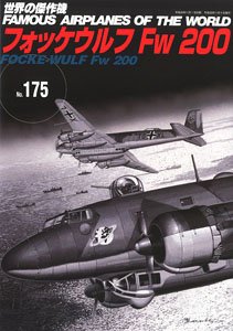 No.175 Focke-Wulf Fw200 (Book)