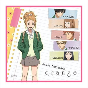 Orange Microfiber Handkerchief Azusa Murasaka (Anime Toy)