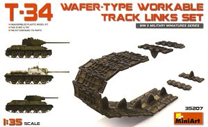 T-34戦車用ウェハータイプ履帯セット (連結可動式) (プラモデル)