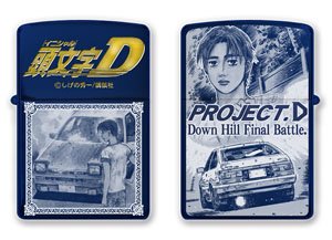 イニシャルD Zippo 藤原拓海 (キャラクターグッズ)