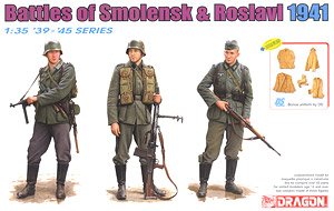 Battle of Smolensk & Roslavel 1941 (Plastic model)