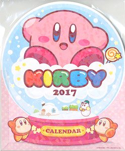 星のカービィ 2017 カレンダー (キャラクターグッズ)