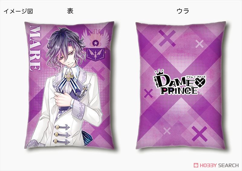 DAME×PRINCE ピローケース メア (キャラクターグッズ) 商品画像1